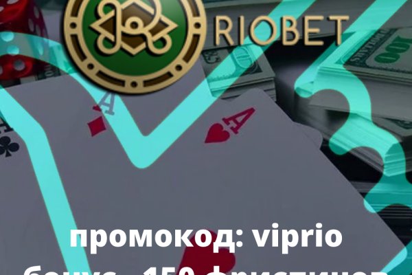 Кракен вход на сайт