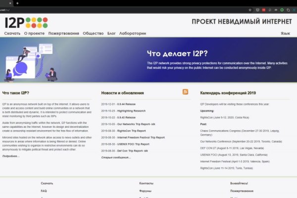 Ссылки на кракен маркетплейс тг
