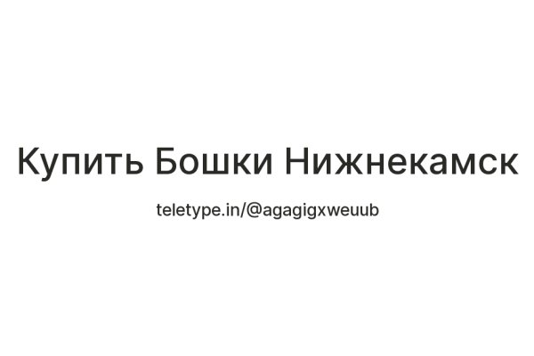 Кракен даркшоп