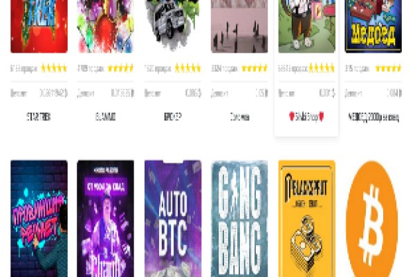 Кракен как войти