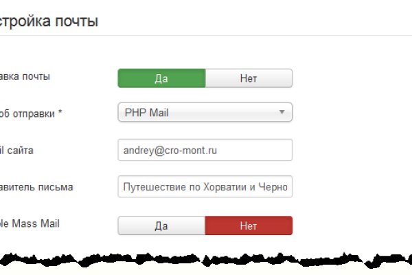 Как зарегистрироваться на кракене