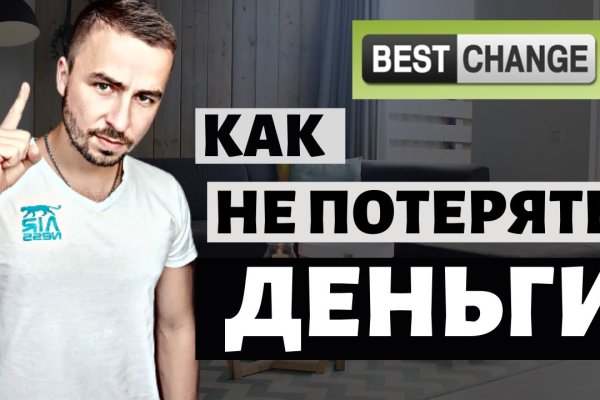 Официальный сайт kraken kraken clear com