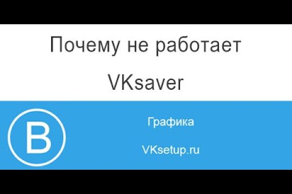 Kraken 12at сайт