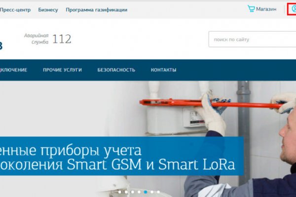 Кракен сайт 2krnk cc