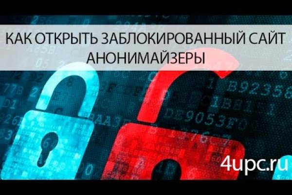 Ссылка на кракен тор kraken014 com