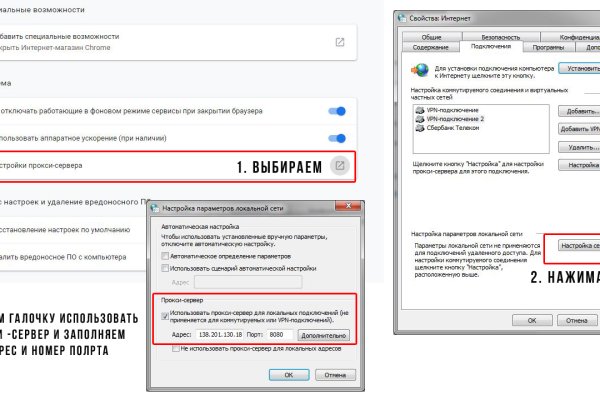 Кракен зеркало рабочее kr2web in