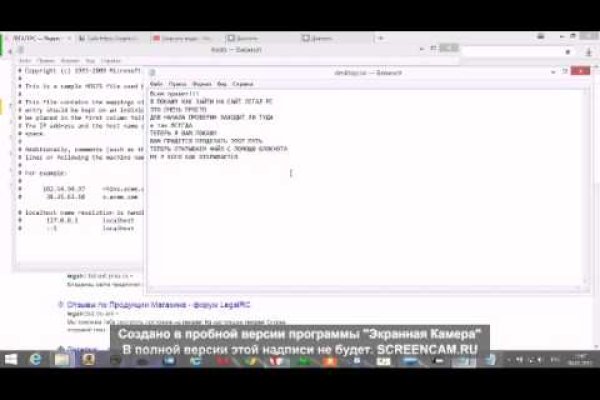 Кракен магазин kraken014 com