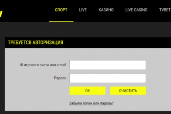 Кракен 15 сайт