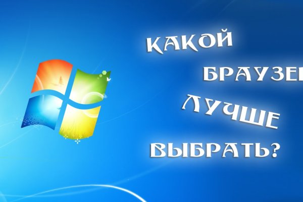 Как зарегаться на кракене
