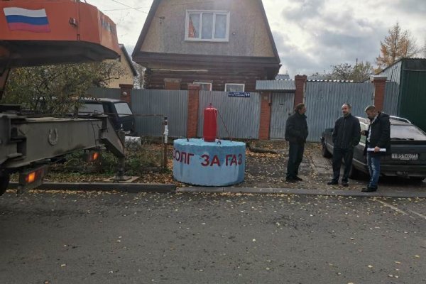 Кракен вход ссылка
