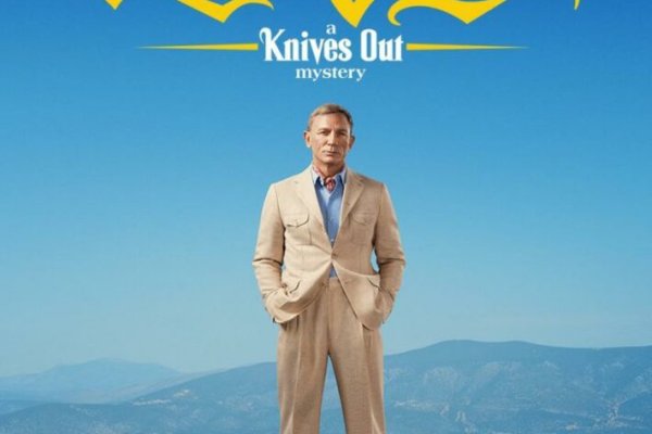 Какая ссылка на кракен