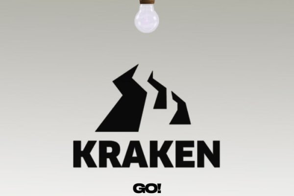 Kraken даркнет что это