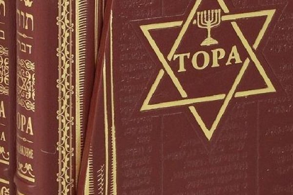 Кракен это современный даркнет маркет