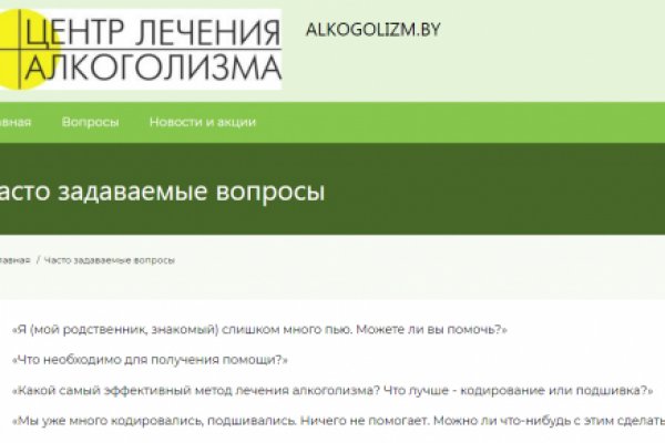 Доступ кракен