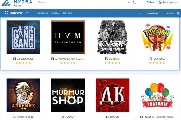 Кракен 17 точка ат