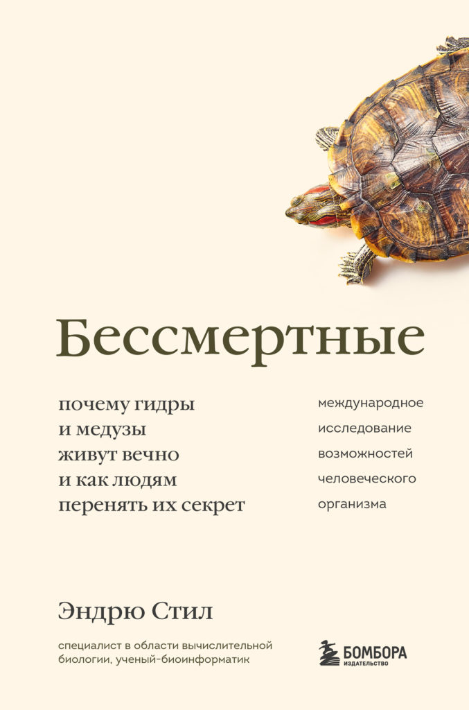 Доступ кракен