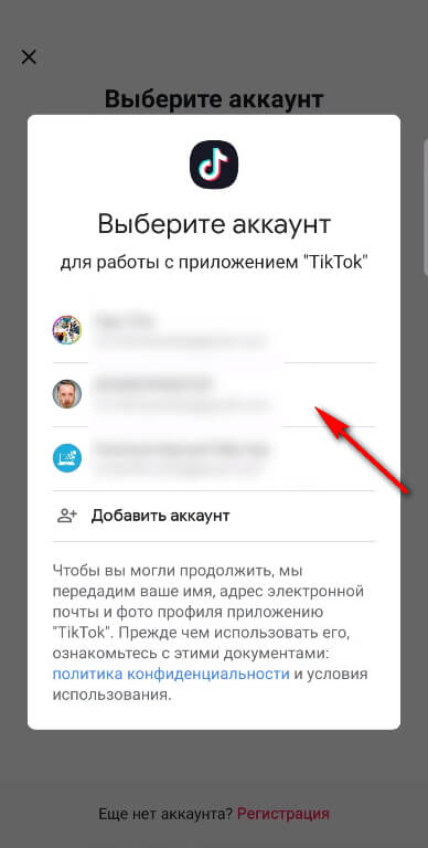 Kraken зеркало официальный